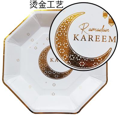 China New 7 Inch Flat Paper Eid Paper Tray Octagonal Shape Ramadan Disposable Paper Gold Plat 9 Inch for sale