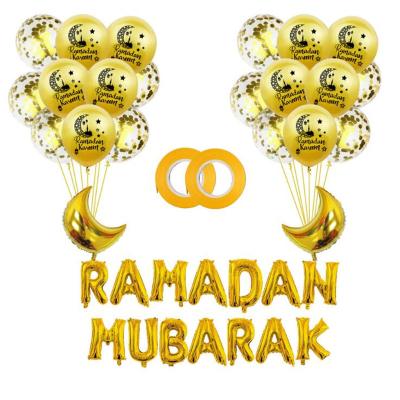 China Wholesale Latex Moon Foil Balloon Sets Decoration Ramadan Mubarak Party Supplies Letters Balloon Set Confetti Balloons Set for sale