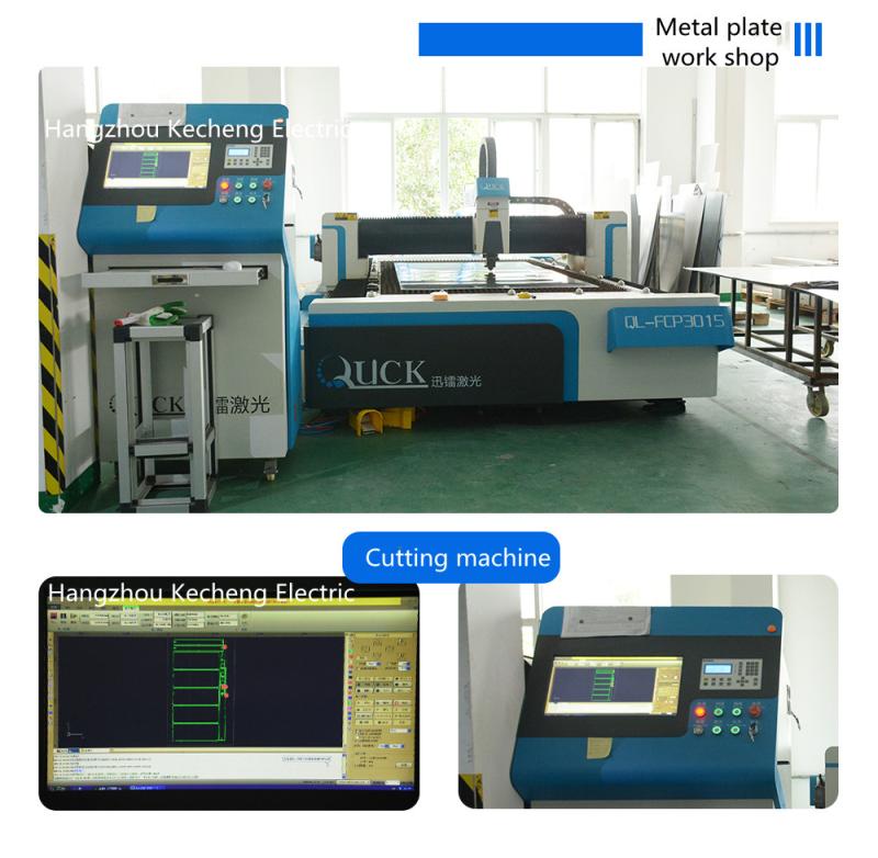 Verifizierter China-Lieferant - Zhejiang Kecheng Electric Co., ltd