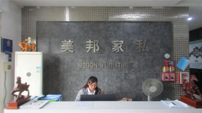 Verified China supplier - Shenzhen Mebon Furniture Co., Ltd.