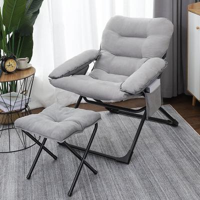 China Modern Contemporary Outdoor Lazy College Dormitory Chair Outdoor Computer Garden Metal Supplier Factory Supplier Portable Folding Sofa Chair for sale