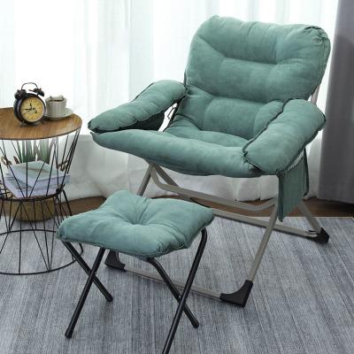 China New fashion modern simple fabric chair popular bedroom folding lounge chairs with small gift practical lazy chair with arm and stool for sale