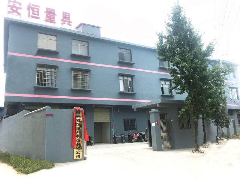 Verified China supplier - Hangzhou Ahead Measurement And Control Technology Co., Ltd.