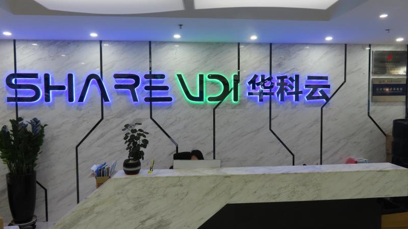 Verified China supplier - Shenzhen Sharevdi Technology Company Limited