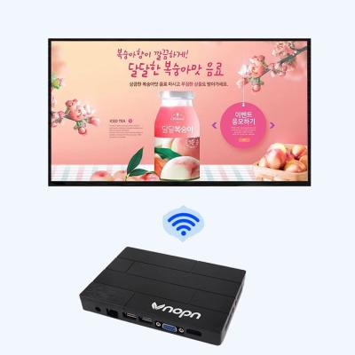 China cloud rk3288 network digital media player industrial signage android POS terminal android pc for sale