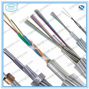 China Optical Fiber Composite Overhead Ground Wire (OPGW) for sale