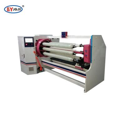 China machinery & LY706 hardware bopp tape cutting machine automatic adhesive tape cutter for sale