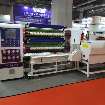 China Automatic products adhesive bopp wrapping band slitter slitting machine for sale