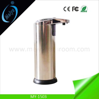 China stainless steel standing automatic soap dispenser for sale