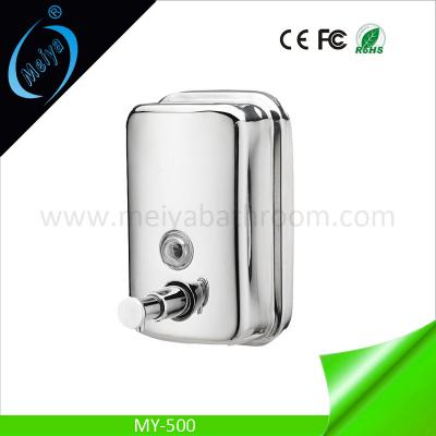 China 500ml stainless steel manual soap dispenser for sale