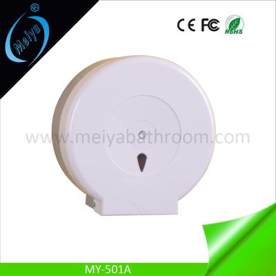 China big roll paper towel dispenser for toilet for sale