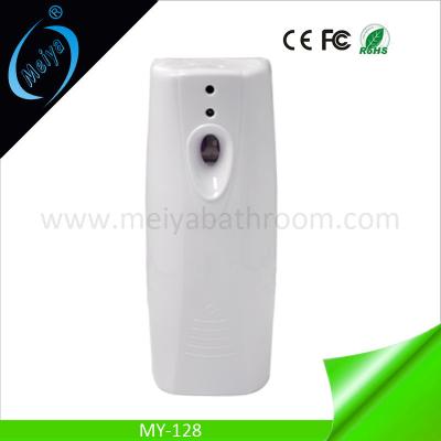 China hot sale automatic aerosol spray supplier for sale