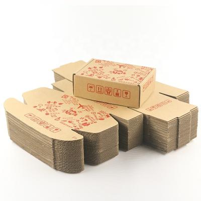 China Recycled Packaging Materials Xiaoyin Cardboard Cardboard Bespoke Watch Packaging Gift Paper Box Paper Boxes Airplane Box for sale