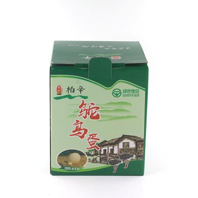 China Recycled Printing Logo Free Sample Materials Paper Custom Box Custom Color Box for sale