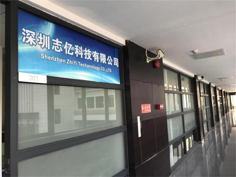 Verified China supplier - Shenzhen Zhiyi Technology Co., Limited