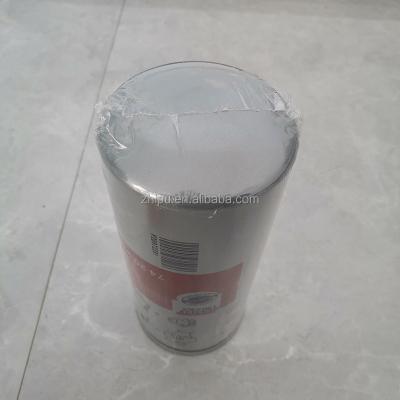 China Wholesale FILTER PAPER Oil Filter Excavator Parts Oil Filter 20843764 7421561284 for sale