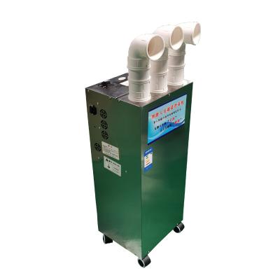 China Hotel factory direct sales machine disinfect portable disinfection dry mist machine for sale