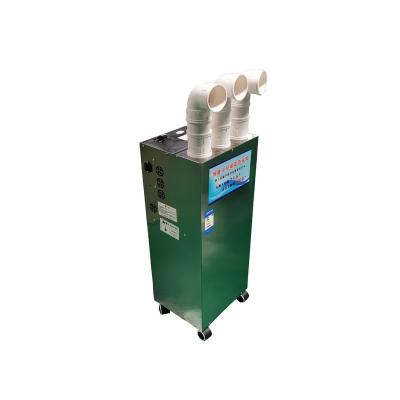 China Hot Sale Hotels Disinfection Atomizer Fogging Machine Intelligent Disinfection Machine for sale