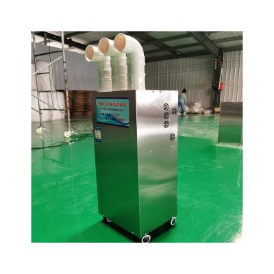 China Hot Selling Hotels Fogging Machine High Quality Small Fog Disinfection Machines for sale