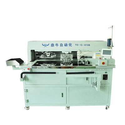 China Industrial Pocket ULTRA-FAST Automatic Ironless Setter Sewing Machine for sale