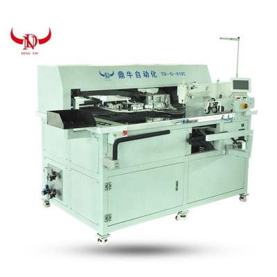 China Setter ULTRA-FAST Automatic Pattern Pocket Patch Sewing Machine Suitable for Pants Jeans Aprons for sale