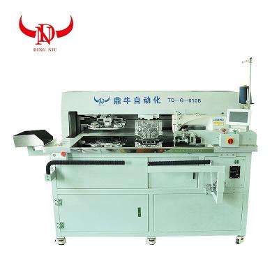 China ULTRA-SPEED Automatic Pocket Welt Sewing Machine Pocket Quilting Machine for sale