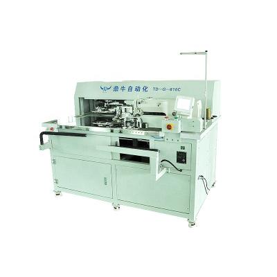 China HIGH-SPEED Automatic Lockstitch Pocket Tying Industrial Sewing Machine for sale