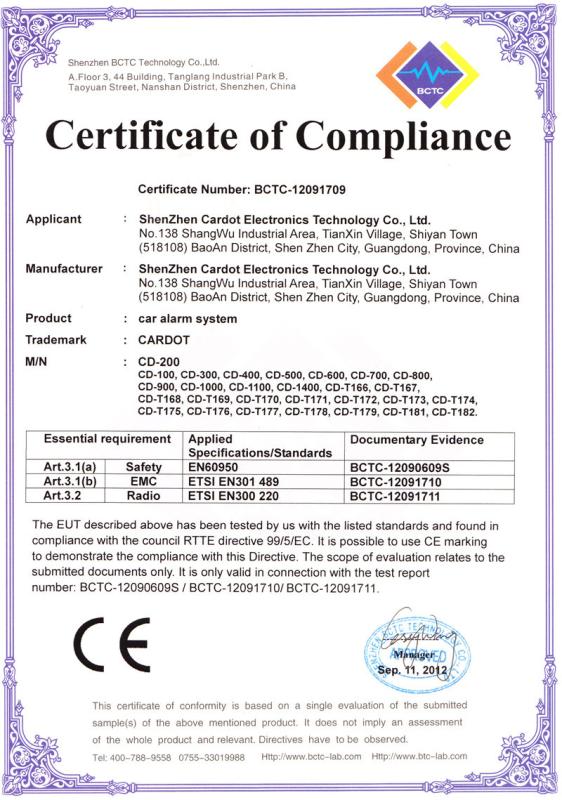 CE - Shenzhen Cardot Electronics Technology Co.,Ltd