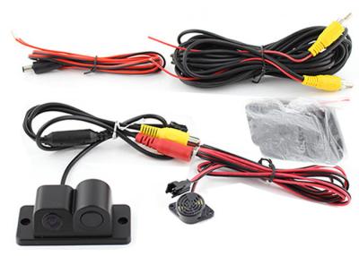 China 170 Degrees Monitoring Range Wireless Front And Rear Parking Sensor Kit 648 * 488 Pixels for sale