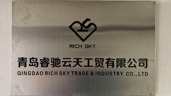 Verified China supplier - Qingdao Rich Cloud Sky Industry And Trade Co., Ltd.