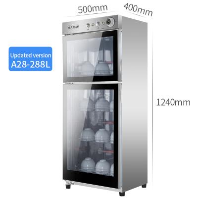 China Household Stainless Steel Commercial Tableware Disinfection Upgrade High Quality Disinfection Cabinet for sale