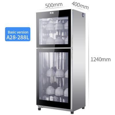 China High Quality Commercial Household Stainless Steel Tableware Disinfection Disinfection Base Cabinet for sale