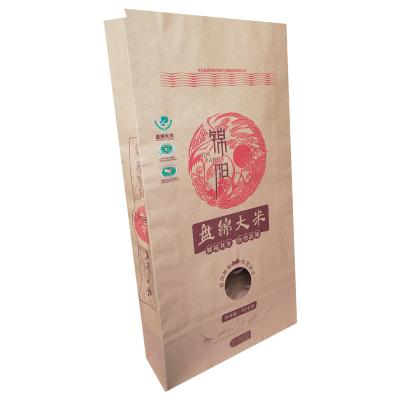 China Biodegradable Brown Kraft Paper Flour Beans Seed Corn Bags for sale