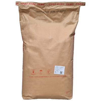 China 15kg biodegradable custom printed multiwall kraft paper valve bag cheap bag for cement paper package for sale