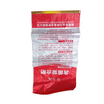 China 1kg 5kg 10kg 25kg 50kg Soil Bags Fertilizer Packing Moisture Proof Plastic Bag For Agriculture Product for sale