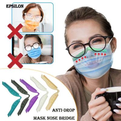 China Winter Glass Stocked Fog Anti For Inner Comfortable Bridge Pad Nose Sight Mask Holder Reusable Washable Silicone Support Bracket for sale