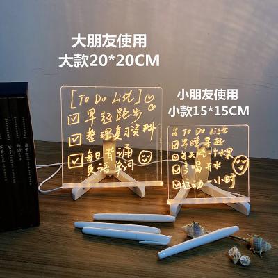 China Luminous Student Creative Erasable Memo Mini Writing Board Portable LED Message Note Board Self-adhesive Acrylic Epsilon Note Board for sale