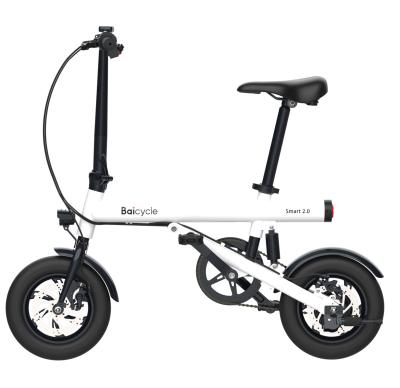 China Fireball Fashion E-bike Foldable Electric Bicycle For Adults Cycle 36V 300W for sale