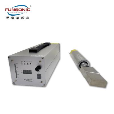 China 20Khz 1000W Ultrasonic Flat Indium Coating Device Target Welding Machine For Metal Surface Coated zu verkaufen