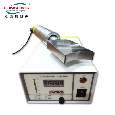 China 20Khz New Scraping Technology By Ultrasonic Indium Coating Equipment zu verkaufen