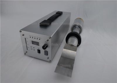 China Rubber Ultrasonic Cutting Machine / Device With 60mm Blade Width Titanium Material for sale