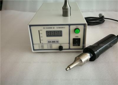 China Digital Amplitude Of Vibration Output 35khz Ultrasonic Plastic Welding Machine for sale