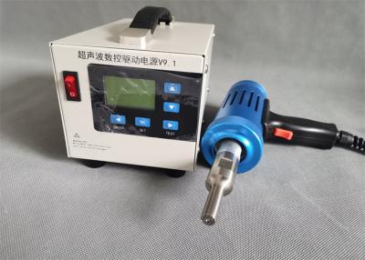 China 800Watt 28Khz Aluminum Head Ultrasonic Spot Welding Machine For Car for sale