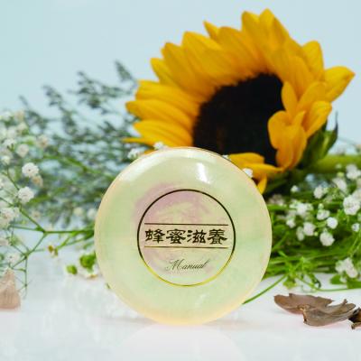 China Handmade Soap Honey Soap Nourishing Moisturizing Dry Base Cleansing Skin Recommended for sale