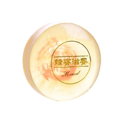 China Custom Oil-control Base Cleansing High Quality Deep Clean Soap Nourishing Whitening Honey Soap Natural Handmade for sale