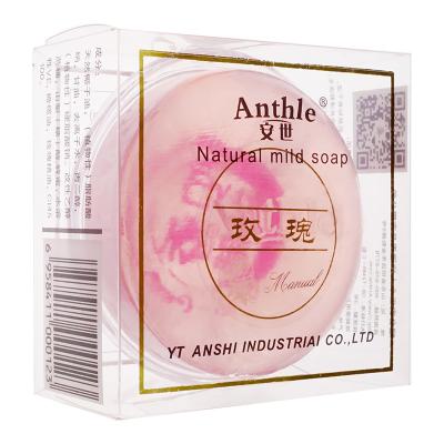 China Best Price Top Quality Rose Premium Essential Oil Handmade Base Cleansing Soap for sale