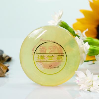 China Chamomile Base Cleansing Nourish Soap Cleansing Bath Recommended For Sensitive Skin for sale