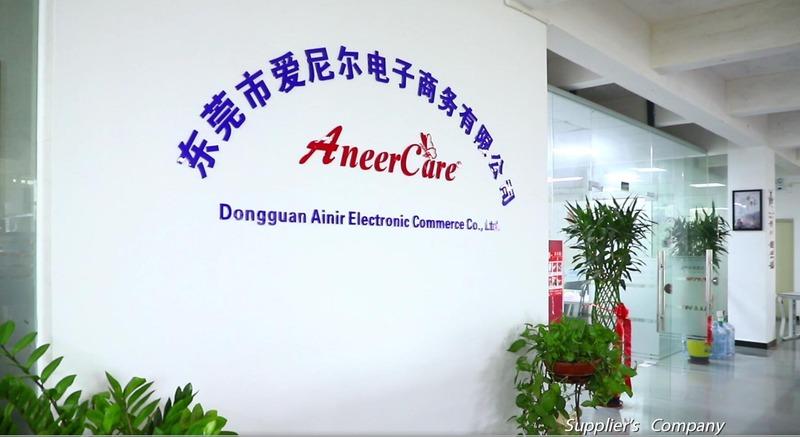 Verified China supplier - Dongguan Ainir Electronic Commerce Co., Ltd.