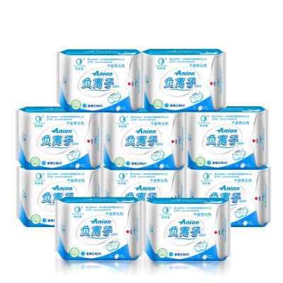 China Sanitary Pads Wholesale Hot Selling Disposable Waterproof Anion Sanitary Napkin Types for sale