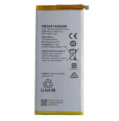 China Cell Phone Factory Cell Phone Batteries For Huawei Batteries for sale